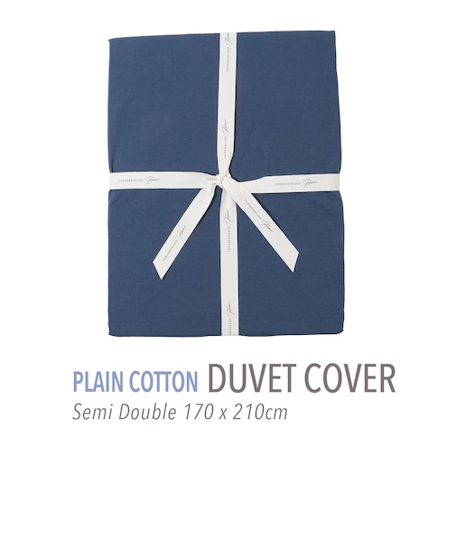 プレーンコットン 掛布団カバー(セミダブル)