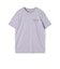 Les Petits Basics DIMANCHE MUGUET. Tシャツ