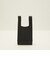Pachyderm × THE RERACS Regi Small Bag