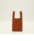 Pachyderm × THE RERACS Regi Small Bag