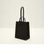 Pachyderm × THE RERACS Kami Small Bag