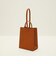 Pachyderm × THE RERACS Kami Small Bag