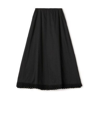 BY MALENE BIRGER PHEOBES コットン マキシスカート
