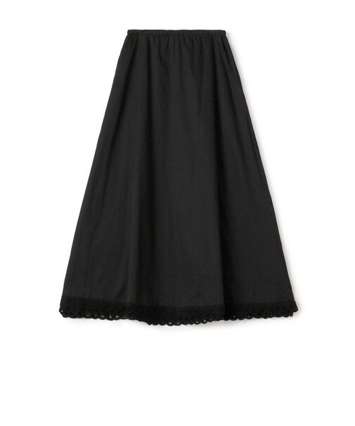 BY MALENE BIRGER PHEOBES コットン マキシスカート