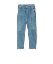 【別注】EDWIN REGULAR TAPPERD USED デニムパンツ