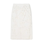 SHUSHU/TONG patchwork skirt