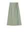 シルクネップツイード マキシスカート