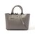 KONE LITTLE FILIPPO ハンドバッグ