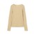 Tu es mon Tresor Cut-off Longsleeve トップス