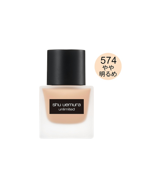 ランコム ジェニフィック アドバンスト N 30ml（リニューアル前製品