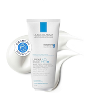 ラロッシュポゼ リピカ フェイス＆ボディバームAP＋M（顔＆ボディ用保湿クリーム）旧パッケージ