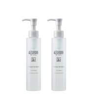 ランコム ジェニフィック アドバンスト N 30ml（リニューアル前製品 