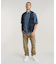 Dakota Regular Straight / Suna denim
