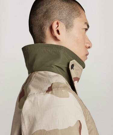 Camo Trench