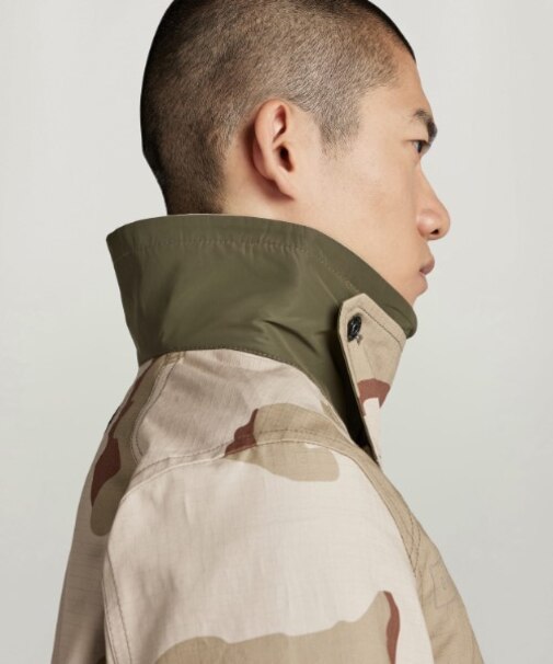 Camo Trench