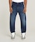 Denim Trainer/ Juego stretch jog denim r