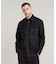 Dakota slim shirt l\s