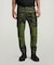 3D Regular Tapered Cargo 2.0