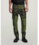 3D Regular Tapered Cargo 2.0