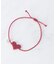Corazon Bracelet