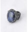 Lapis Stone Ring
