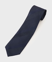 丹沢シルクネクタイ ? 柞蚕シャドーストライプ