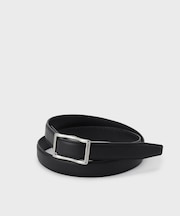 フリコ ナローベルト