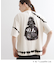 【STAR WARS】Capsule Collection タイダイTシャツ