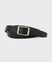 縁返し リバーシブルドレスベルト