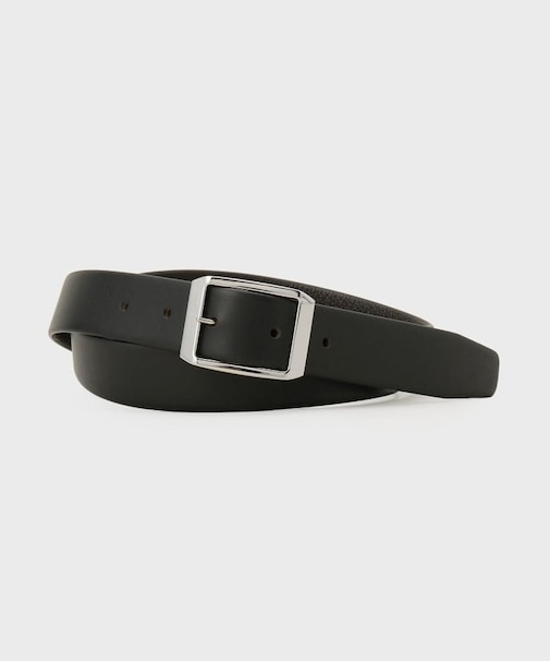 縁返し リバーシブルドレスベルト