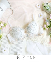 シュクリエ ブラジャー（E-F）