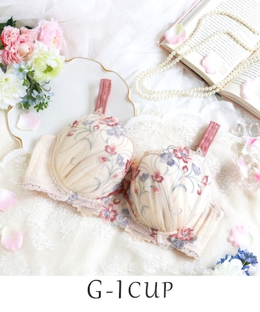 テリン ブラジャー（G-I）＜S Make Type＞