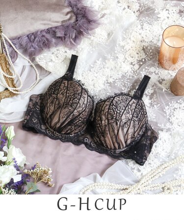 ジョセリン ブラジャー（G-H）＜D Make Type＞