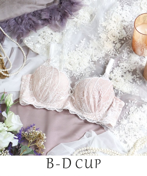 ジョセリン ブラジャー（B-D）＜D Make Type＞