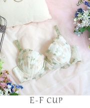 イーシャ ブラジャー（E-F）＜サイドシェイプ＞