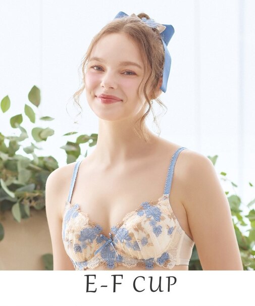 イーシャ ブラジャー（E-F）＜サイドシェイプ＞