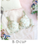イーシャ ブラジャー（B-D）＜サイドシェイプ＞