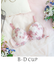 イーシャ ブラジャー（B-D）＜サイドシェイプ＞