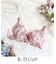 クラシーナ ブラジャー（B-D）＜N Make Type＞