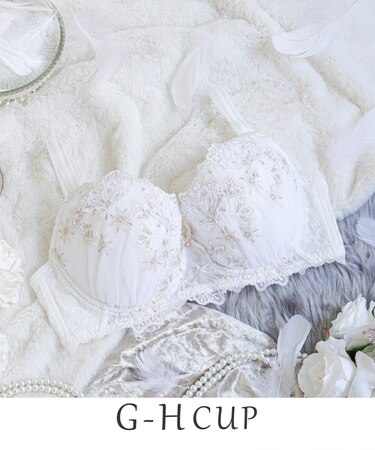 カロリーネ ブラジャー（G-H）＜S Make Type＞