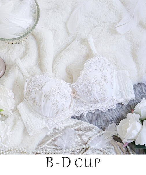 カロリーネ ブラジャー(B-D)<S Make Type>