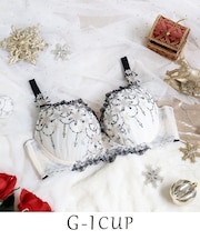 グレッタ ブラジャー（G-I）＜バストアップタイプ＞