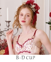 グレッタ ブラジャー（B-D）＜サイドシェイプ＞
