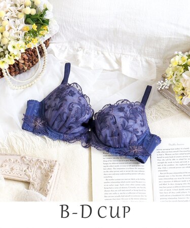 イリーナ ブラジャー(B-D)<サイドシェイプ>