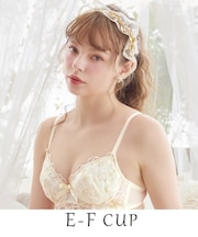 イリーナ ブラジャー（E-F）＜サイドシェイプ＞