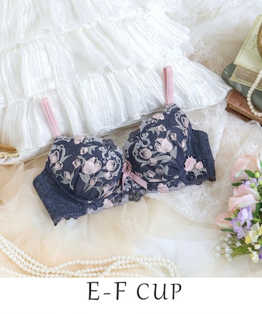 ラリッサ ブラジャー（E-F）＜N Make Type＞