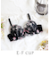 ナヨン ブラジャー（E-F）＜サイドシェイプ＞