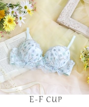 ミリ ブラジャー （E-F） ＜スウィートリッチ＞