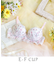 ミリ ブラジャー （E-F） ＜スウィートリッチ＞