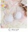 コニー ブラジャー　（G-H）　＜サイドすっきりタイプ＞